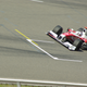 Illustration for article titled 2009 Chinese Grand Prix, Day One: The Practice Sessions